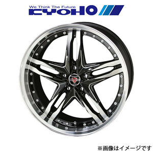 共豊 アルミホイール 1本 シュタイナー LSV レガシィアウトバック BT5(19×8.0J 5-114.3 INSET48 ブラックポリッシュ)KYOHO STEINER LSV