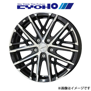 共豊 アルミホイール 1本 スマック グレイヴ エクストレイル T32/NT32/HT32/HNT32(18×7.5J 5-114.3 INSET48)KYOHO SMACK GRAIVE