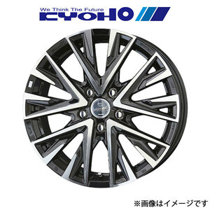 共豊 アルミホイール 1本 スマック レジーナ CX-5 KF2P/KF5P/KFEP(17×7.0J 5-114.3 INSET48 サファイアブラックポリッシュ)KYOHO