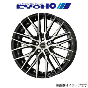 共豊 アルミホイール 4本 シュタイナー CVX ES AXZH10(20×8.5J 5-114.3 INSET35 ブラックポリッシュ)KYOHO STEINER CVX