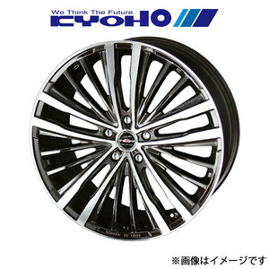 共豊 アルミホイール 4本 シャレンXR-75 モノブロック レヴォーグ VM4/VMG(18×7.5J 5-114.3 INSET55)KYOHO SHALLEN XR-75 MONOBLOCK