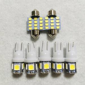 タント カスタム L375S/L375/L385/L385S T10 LED ルームランプナンバー灯 7個セット ホワイト ダイハツ カー用品