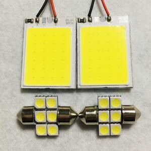 HM1/2 バモス 爆光! T10 LED COB全面発光 ルームランプ 4個セット ホワイト ホンダ カー用品