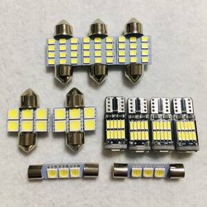 CV1W デリカ D：5ビッグマイナーチェンジ 超爆光! T10 LED ルームランプ 11個セット 三菱 カー用品