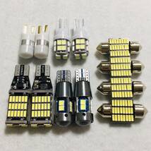 鬼爆！12個セット! ステップワゴン RK1 RK2 RK3 RK4 RK5 RK6 T10 LED バックランプ ナンバー灯 ルームランプセット 爆光 ホンダ カー用品_画像1