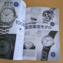 セイコー 100周年 冊子 SEIKO_画像4