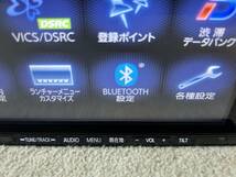 ☆初期化済み　パナソニック　CN-R300D Bluetooth対応　フルセグTV見れます　テスト済み☆_画像3