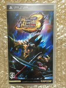 新品未開封 PSP モンスターハンターポータブル 3rd