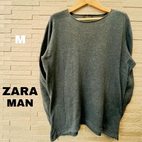 ザラ ZARA メンズ トップス ロンT ネイビー Mサイズ 長袖Tシャツ 紺色　薄手セーター　サマーニット　 無地　シンプル