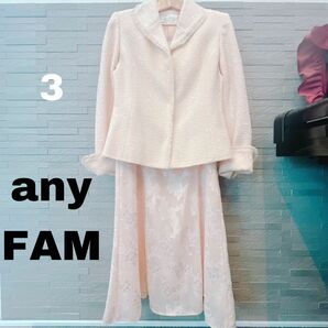 any FAM【ワンピース スカートスーツ 2点SET】エニィファム ジャケット+ワンピース ピンクベージュ　11号 Lサイズ相当