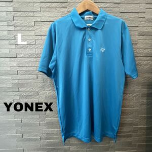 ヨネックス メンズ 半袖 ポロシャツ Lサイズ 青 ブルー　テニス バドミントン ウェア　プラクティスウェア　半袖Tシャツ