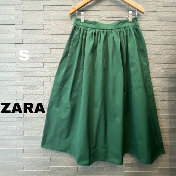 ザラウーマン ZARA WOMAN 緑 ギャザー ミディアム丈　フレアスカート　海外Sサイズ 膝下スカート　台形スカート　オフィス