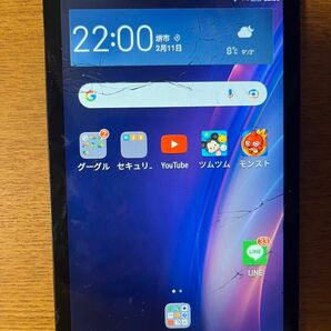 HUAWEI タブレット(Wi-Fiモデル) MediaPad T3 7 