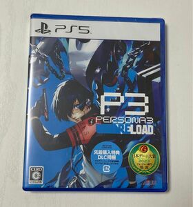 ペルソナ3 リロード　PS5 先着購入特典未使用　Persona 3 Reload 