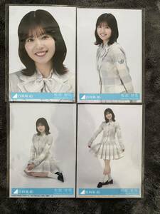 松田好花 君はハニーデュー 日向坂46 コンプ 封入生写真(検 乃木坂46 櫻坂46 チャンスは平等 応募券 シリアルナンバー