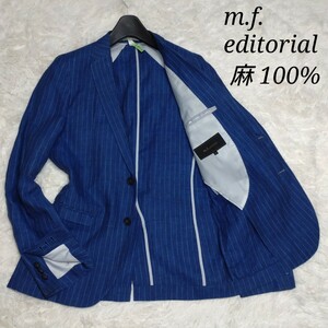 【美品 麻100%】エムエフエディトリアル m.f.editorial テーラードジャケット Mサイズ ペンストライプ 本切羽 アンコン仕立 リネン ブルー