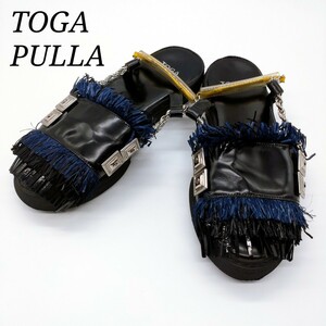 【超希少】トーガプルラ TOGA PULLA メタルフリンジサンダル サイズ36/23.0cm相当 シルバーチェーン 金具 ブラック 黒色 ネイビー 濃紺
