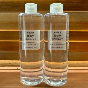 無印良品　敏感肌用高保湿化粧水　400ml×2