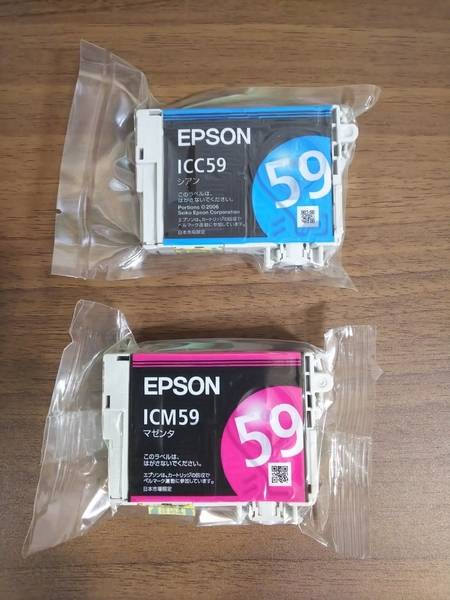 【新品未使用】EPSON エプソン 純正 インクカートリッジ ICC59 ICM59 シアン マゼンタ 適合機種 PX-1001 PX-1004 【送料無料】