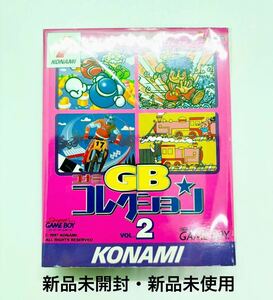 * new goods unopened * new goods unused *GB* Game Boy soft * Konami GB collection 2* very beautiful new goods *1 jpy start *KONAMI* Konami *