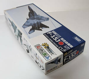 トミーテック / 技MIX / 航空自衛隊 / F-15J / 第303飛行隊 / 小松基地開設40周年記念塗装 / AC07 / 1:144 / 彩色済み / 未使用品