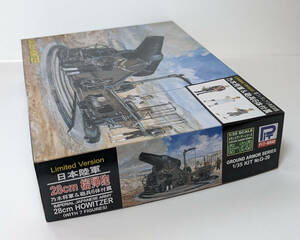 pito load / 1 : 35 / Grand armor - series / G-20 / Japan land army /.../ Limited Version /. tree . army /..6 body attached / unused goods 