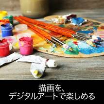 未使用・未開封◆定価約5万円◆Corel Painter 2023 絵画制作ソフト Mac版_画像7