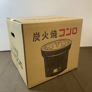 [MH-6865] не использовался товар чёрный жаровня Mikawa название производство уголь жарение решётка Mikawa жарение традиция прикладное искусство 28cm жаровня три . грамм ... произведение 