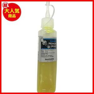 [ last. 1.!] Shimano (SHIMANO) ru yellowtail can tolubricant premium grease 100g tube Y04110200