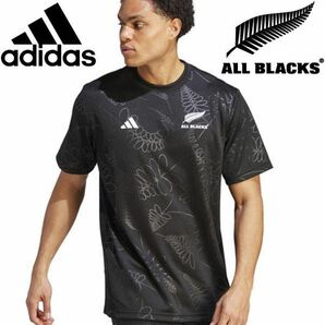 アディダス オールブラックス ラグビー ニュージーランド代表 レプリカ Tシャツ RUGBY ALL BLACKS HZ9778
