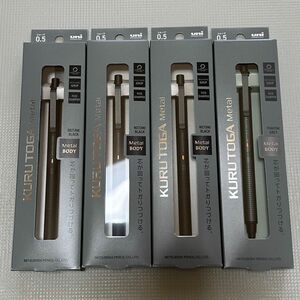 新品未使用品 クルトガメタル ４本セット