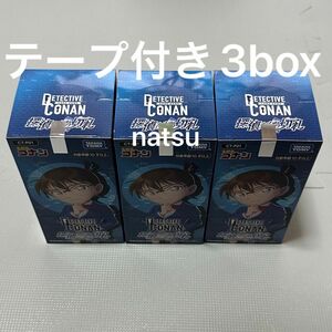 CT-P01 名探偵コナンカードゲーム 探偵たちの切札 新品未開封 3box