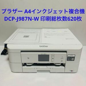 ブラザー プリンター A4インクジェット複合機 DCP-J987N-W 総印刷枚数620枚