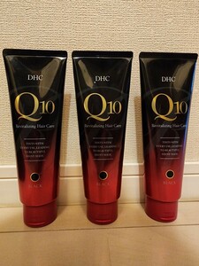 DHC プレミアム カラートリートメント（ヘアカラートリートメント）Q10 235g白髪用