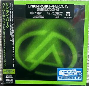 リンキン・パーク Linkin Park 「ペイパーカッツ (シングルス・コレクション 2000-2023)」 国内盤限定ステッカーシート封入 未開封新品