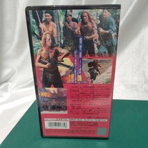 ＶＨＳ１９８９年〜１９９０年の古いビデオテープ　新品未開封　古い映画ビデオ３本_画像3