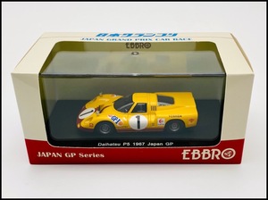 未開封【絶版】EBBRO　エブロ　1/43　DAIHATSU P5 1967 Japan GP No.1　ダイハツ　日本グランプリ　【44666】