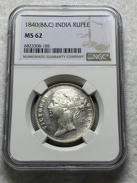 1840年 インド ルピー銀貨 女帝ビクトリア NGC MS62 高鑑定品！