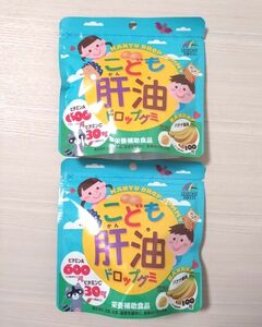 新品　こども　肝油ドロップグミ　バナナ　ユニマットリケン　100粒　2袋