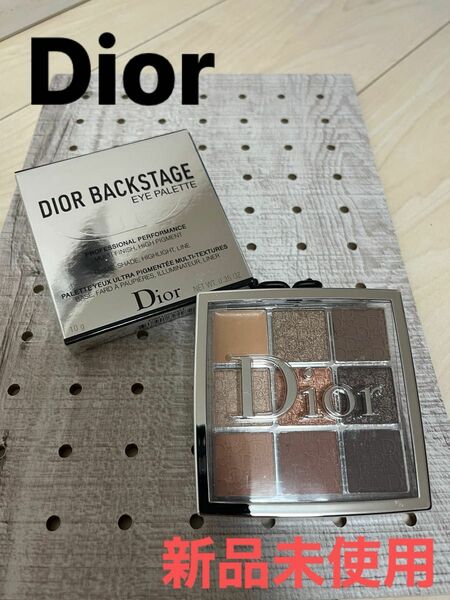 【Dior】ディオールバッグステ－ジアイパケット001