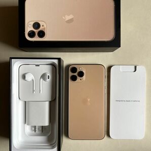 最終価格！iPhone 11 Pro ゴールド 256 GB Softbank