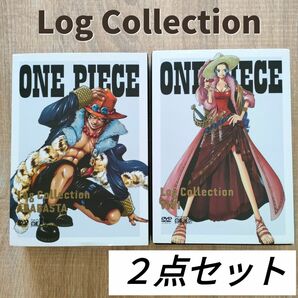 ワンピース ログコレクション DVD 2点セット まとめ売り DVD-Box ONE PIECE Log Collection