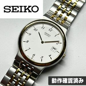 【本日終了】 セイコー SEIKO 希少品 レア 限定モデル 5y39
