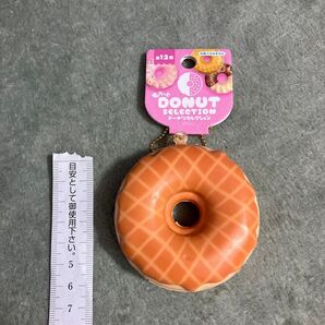 もちっと ドーナツセレクション キーホルダー