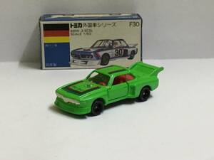 トミカ 青箱 BMW3.5CSL 日本製