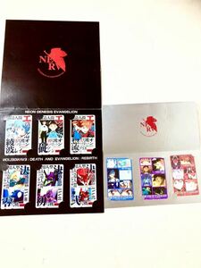 Neon Genesis Evangelion telephone card Ayanami Rei Aska telephone card ka.ruEVA 9 pieces set 