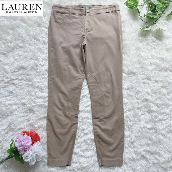 LAUREN RALPH LAUREN ストレッチパンツ　ボトムス　大きいサイズ