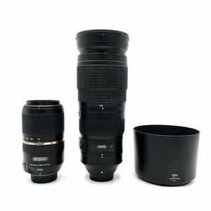 TAMRON SP 70-300mm F/4-5.6 Di VC USD （A005）タムロン NIKON AF-S NIKKOR 200-500mm 1:5.6E ED VR ニコン レンズ2本まとめ売り