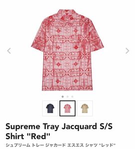Supreme Tray Jacquard S/S Shirt Red Medium シュプリーム トレー ジャガード シャツ M