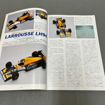 モデルアート3月号◎1994年◎No.424◎ジェット・トレーナー◎飛行機◎ジェット機◎MiG-25Pフォックスバット◎プラモデル_画像4